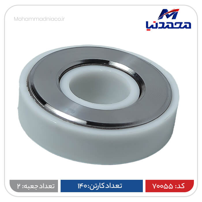 بلبرینگ سرکمک فنر پراید