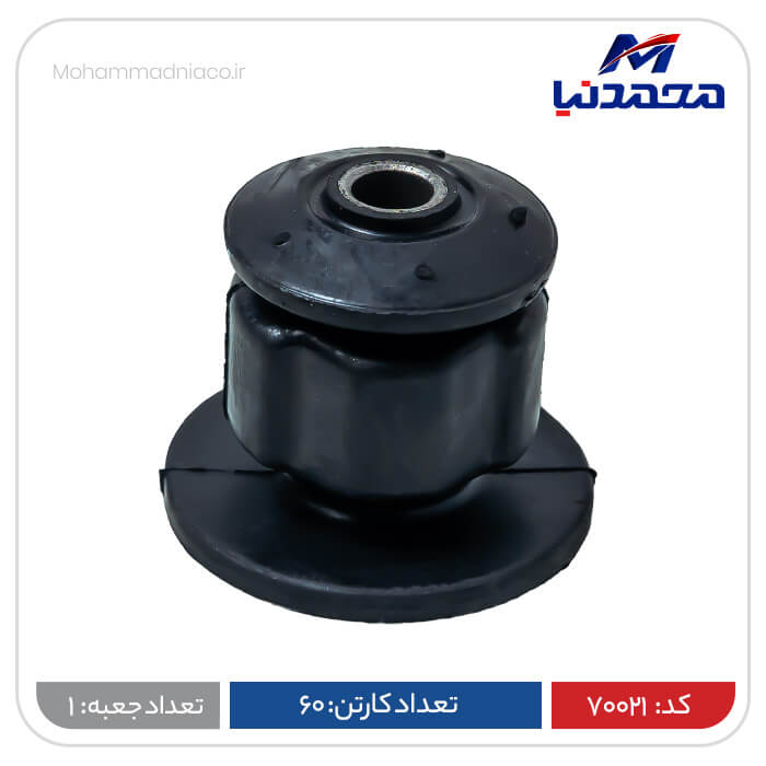 بوش اکسل پراید