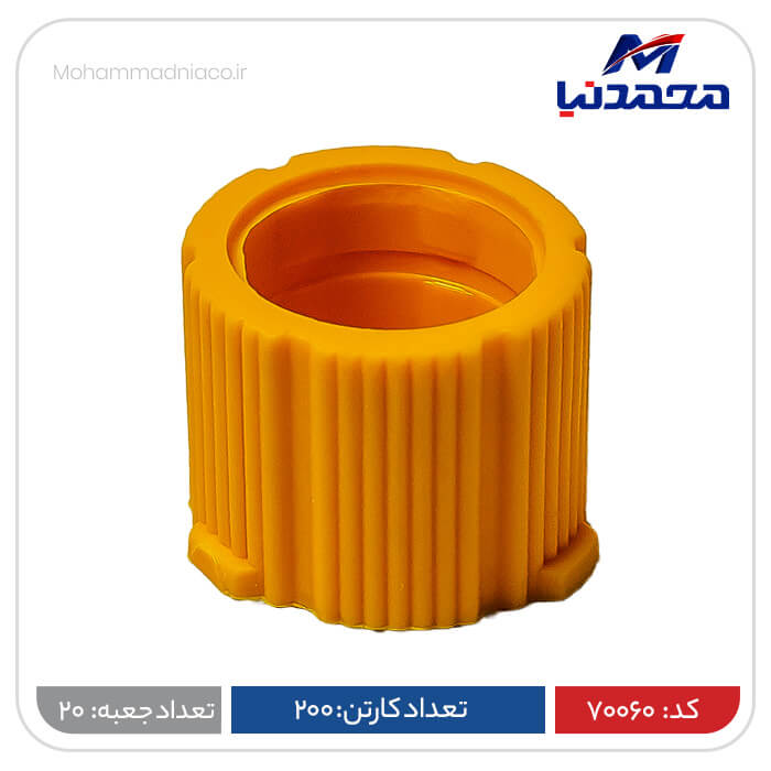 بوش جعبه فرمان زرد پراید