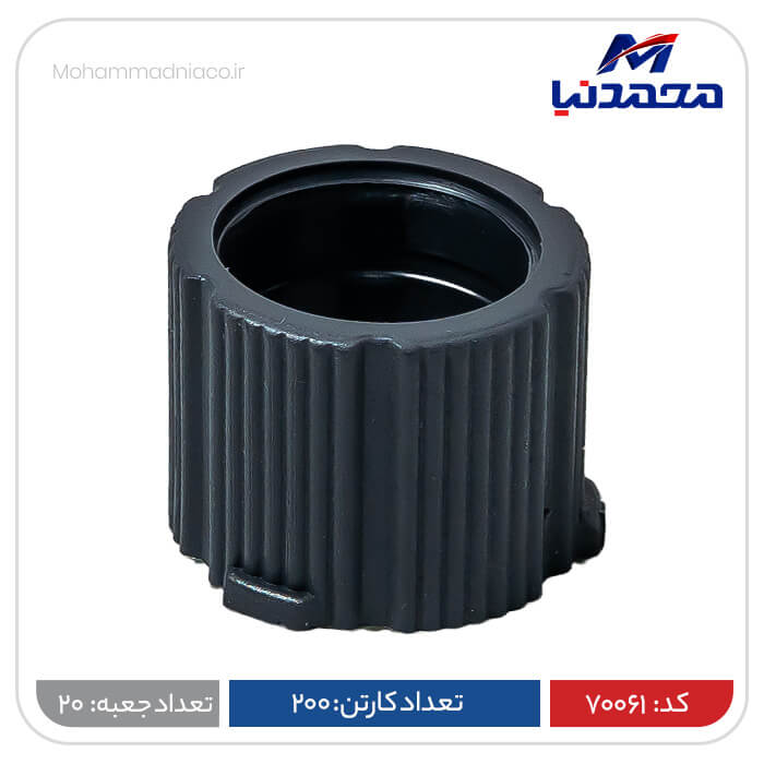 بوش جعبه فرکان طوسی پراید