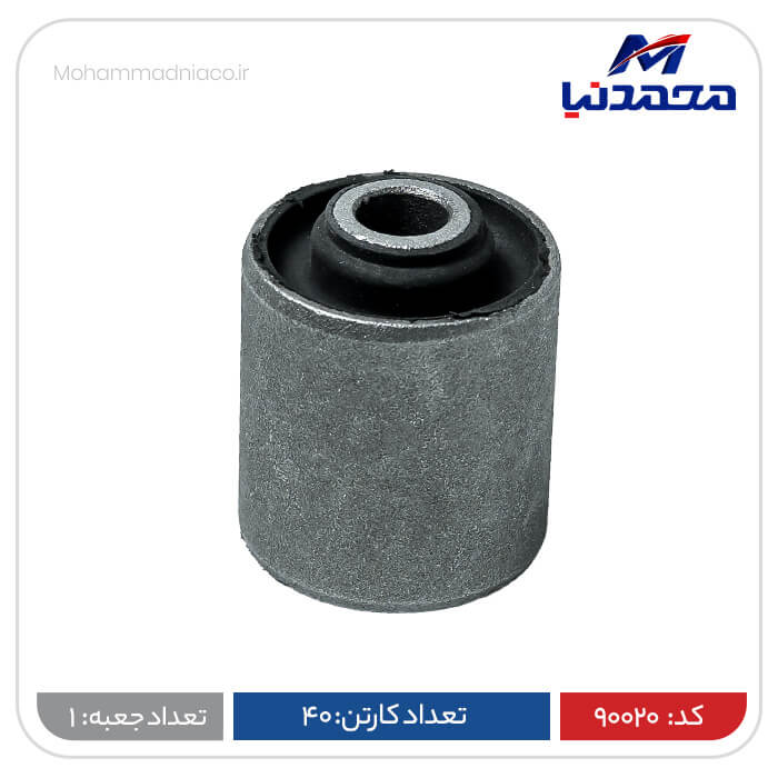 دوشاخ تیرکمانی پژو 405