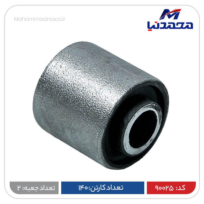 بوش دوشاخ گیربکس پژو 405