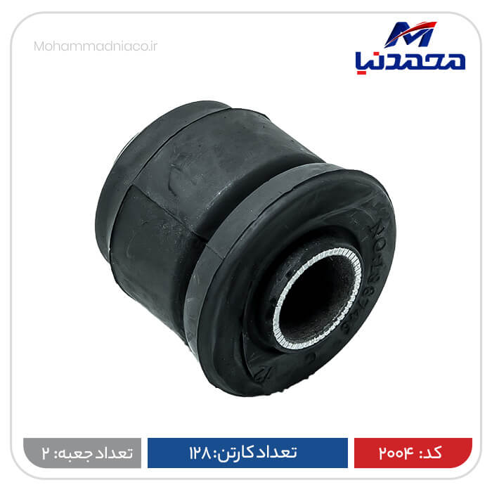 بوش طبق بالای نیسان