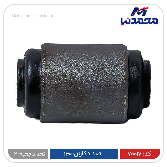بوش طبق فلزی 30 میلی پراید