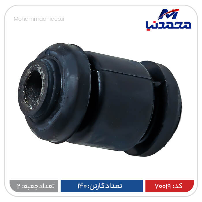 بوش طبق لاستیکی 27میلی پراید