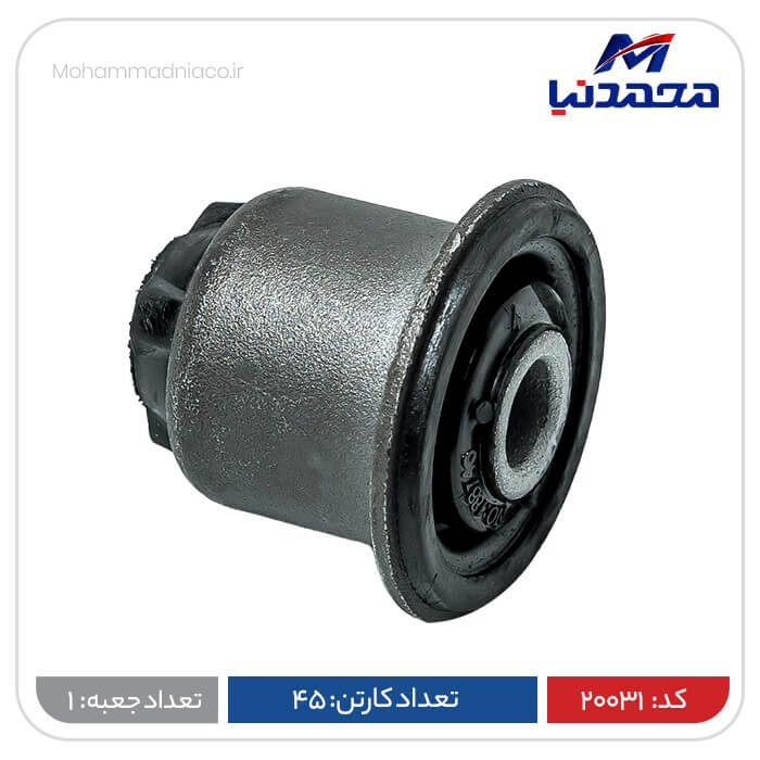 بوش طبق لبه دار ال 90
