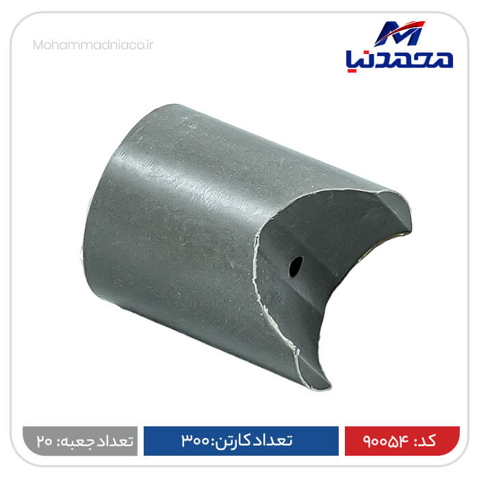 بوش هلالی جعبه فرمان پژو 405