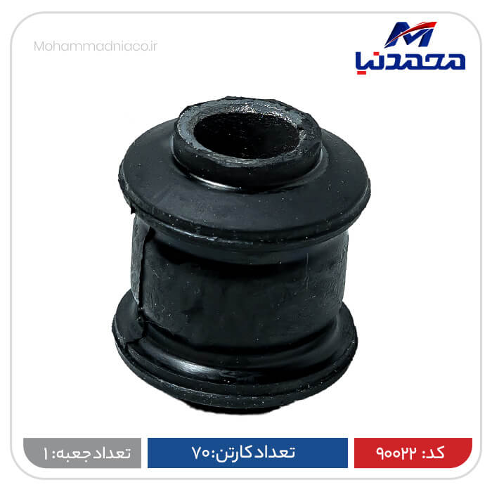 بوش پایین کمک فنر عقب پژو 405