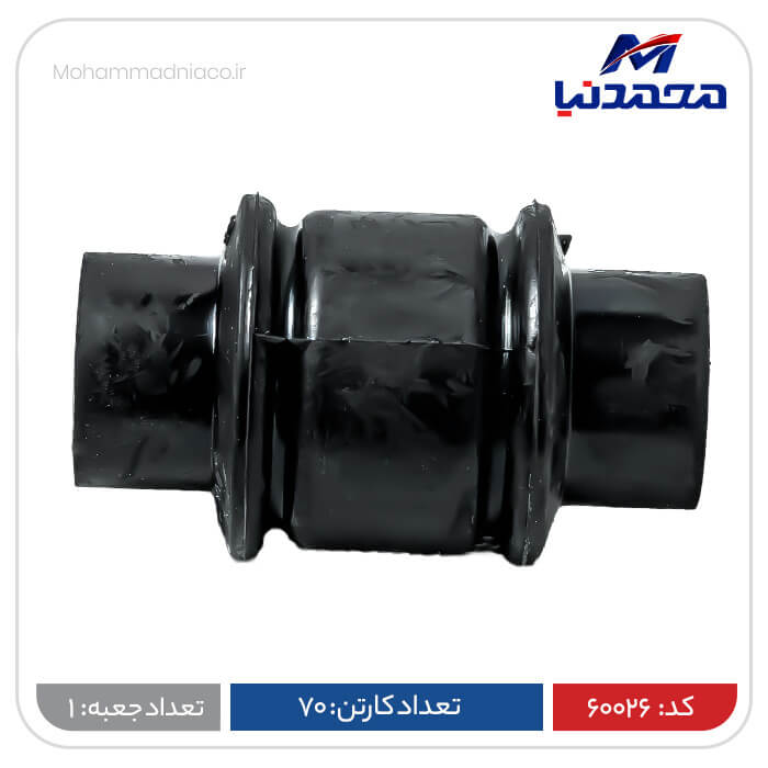 بوش پایینی کمک فنر عقب پژو 206