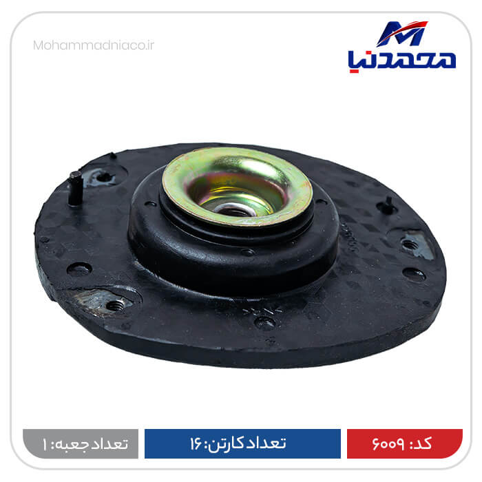 توپی سرکمک فنر راست پژو 206
