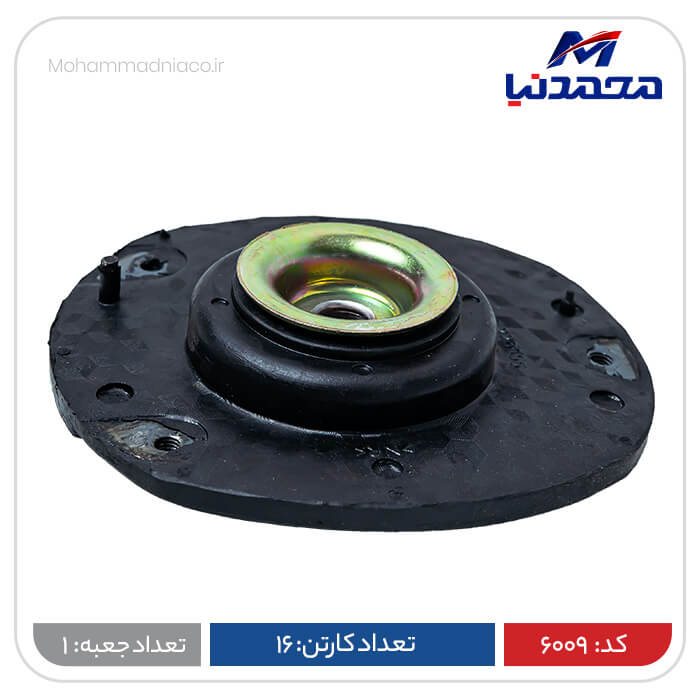 توپی سرکمک فنر چپ پژو 206