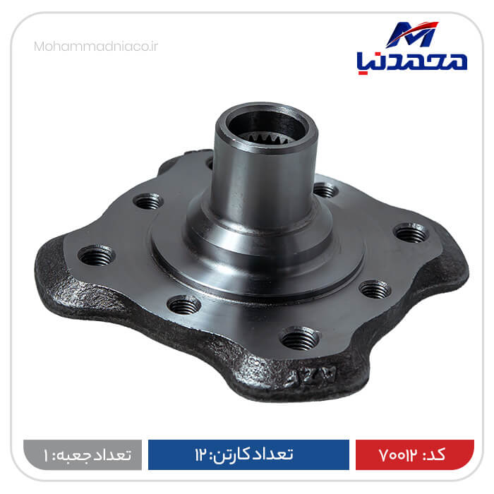 توپی چرخ جلو پراید