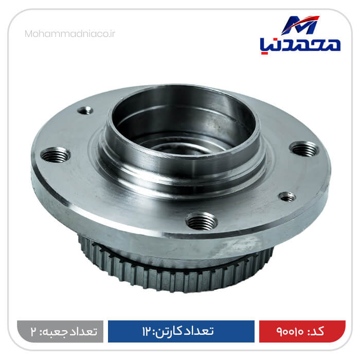 توپی چرخ عقب ABS پژو 405