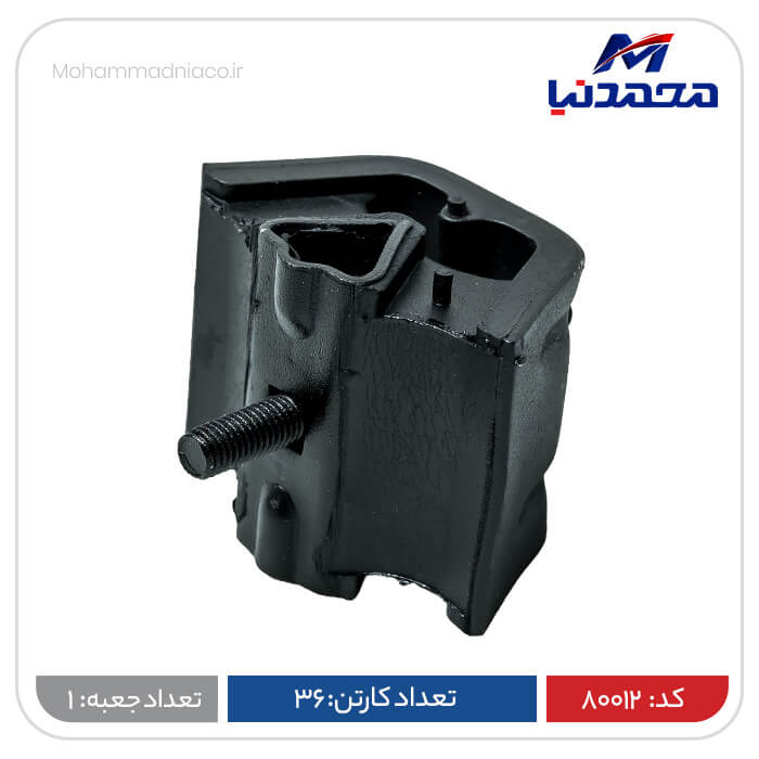دسته موتور بدون پایه پیکان