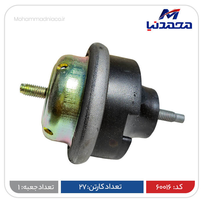 دسته موتور دو سرپیچ زانتیا و پژو 206...