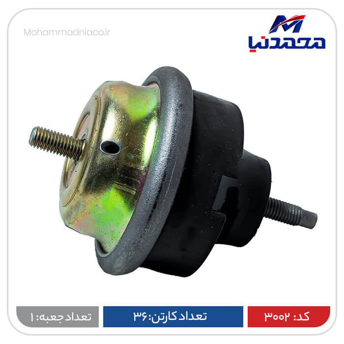 دسته موتور دوسرپیچ زانتیایی تیپ 5 پژو 206