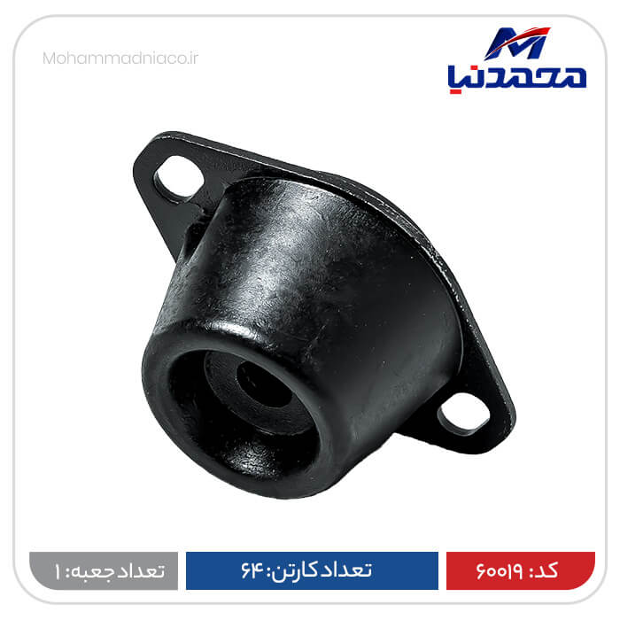 دسته موتور زیر باطری پژو 206