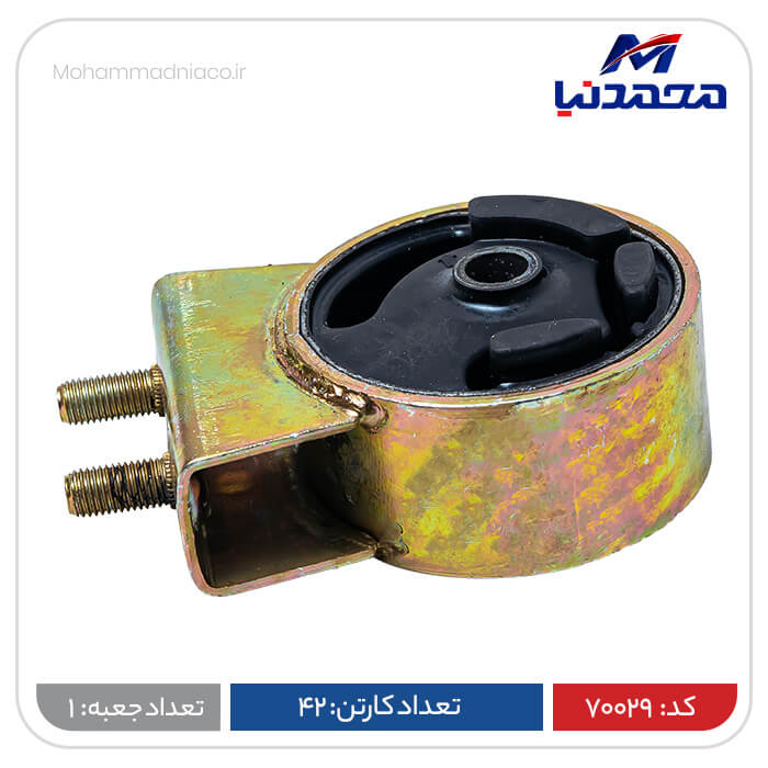 دسته موتور شماره دو پراید