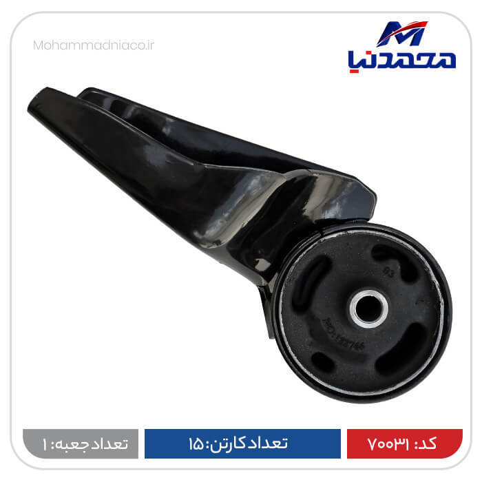 دسته موتور شماره سه پراید