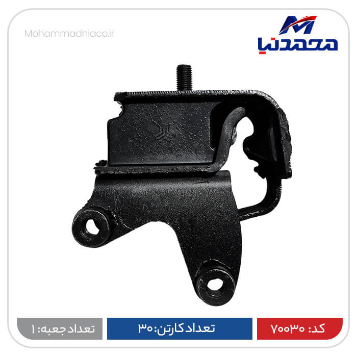 دسته موتور شماره یک پراید