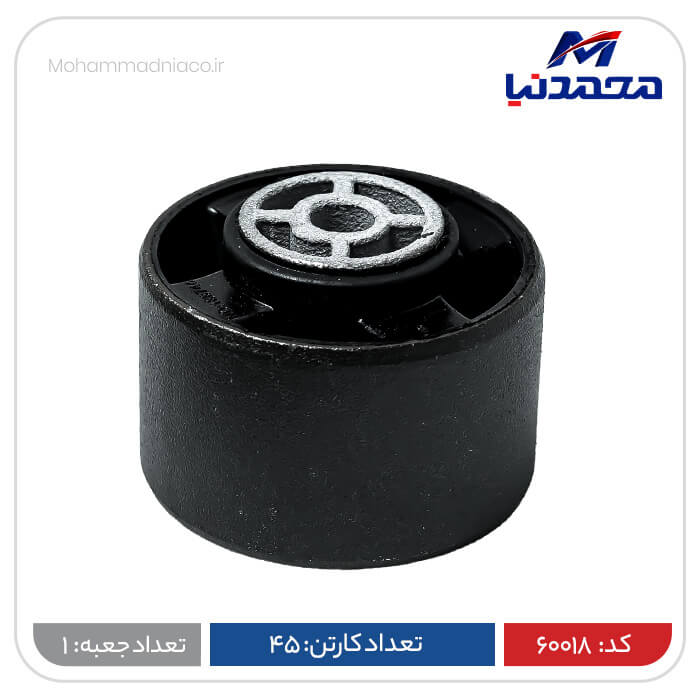 دسته موتور گرد فلزی پژو 206