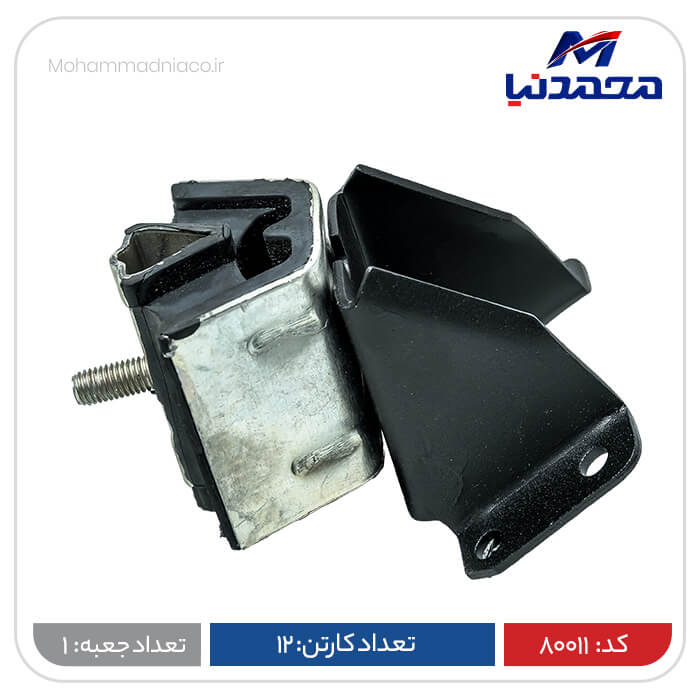 دسته موتور با پایه پیکان