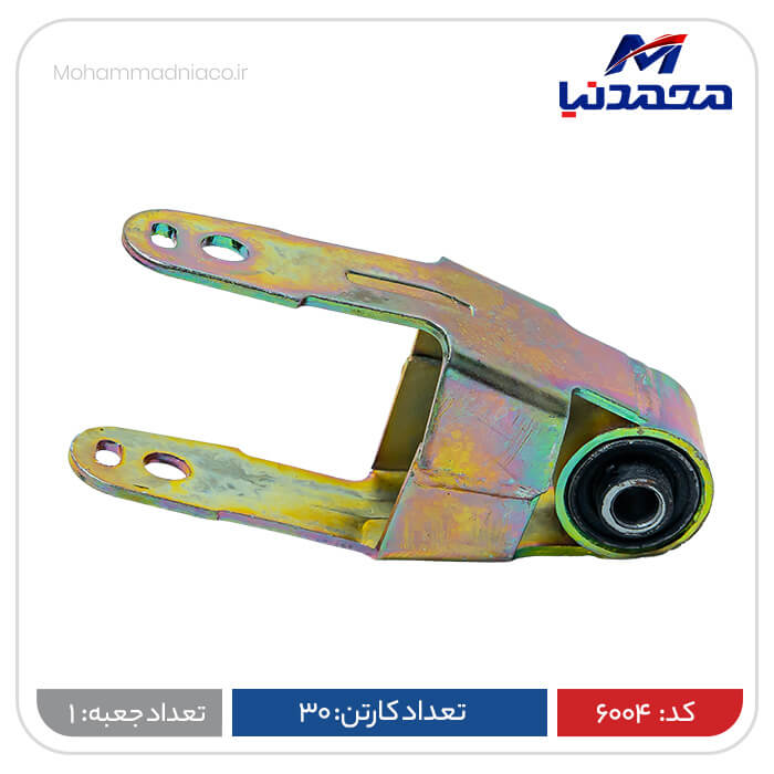 دو شاخ کامل تیر کمانی پژو 206