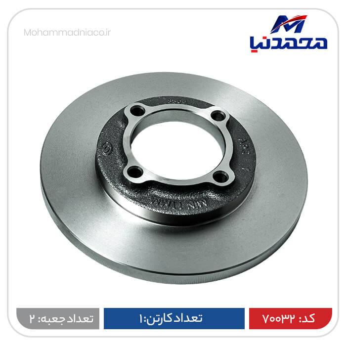 دیسک چرخ جلو پراید