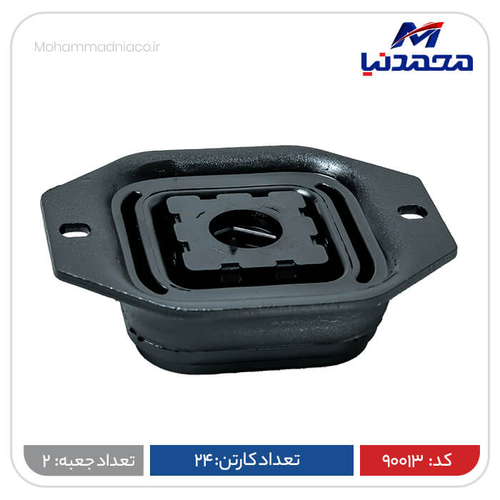 ضربه گیر اکسل عقب پژو 405