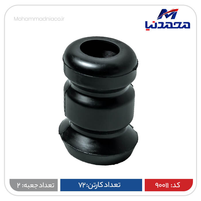 ضربه گیر کمک فنر جلو پژو 405