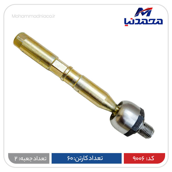 قرقری فرمان پژو 405 طرح ماندو