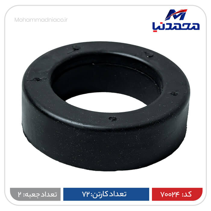 لاستیک زیر فنر عقب cng پراید