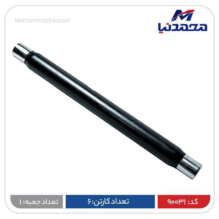 لوله اکسل پژو 405