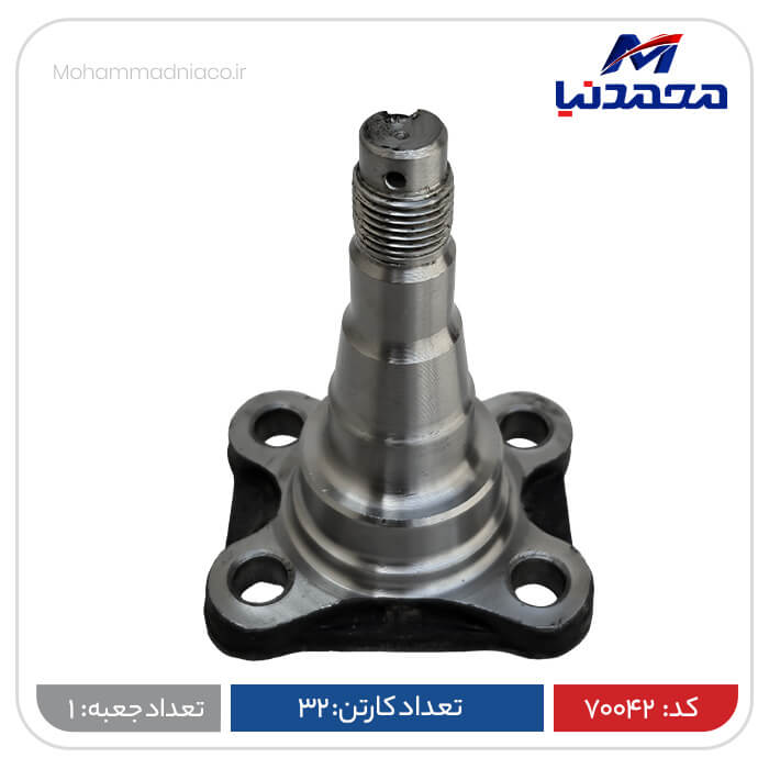 محور چرخ عقب چپ طرح قدیم پراید