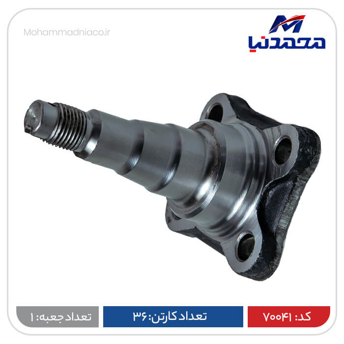 محور چرغ عقب طرح جدید پراید
