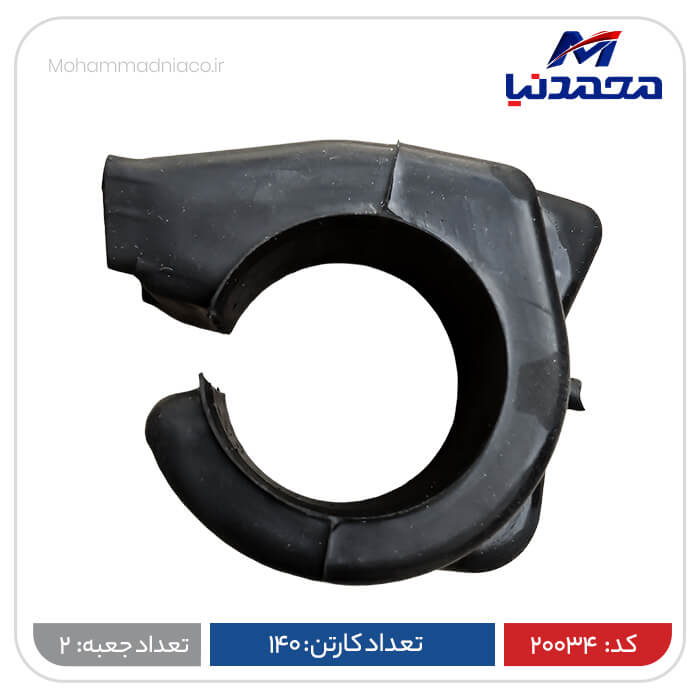 موجگیر چاکدار ال 90