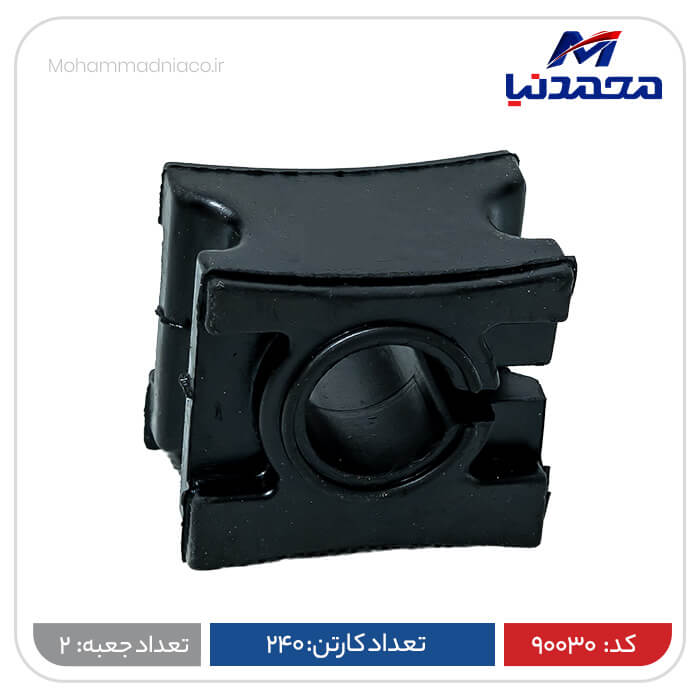 موجگیر چاکدار طرح جدید پژو 405