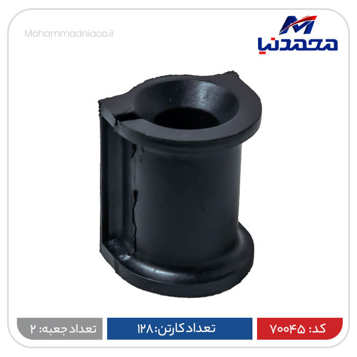 موجگیر چاکدار پراید