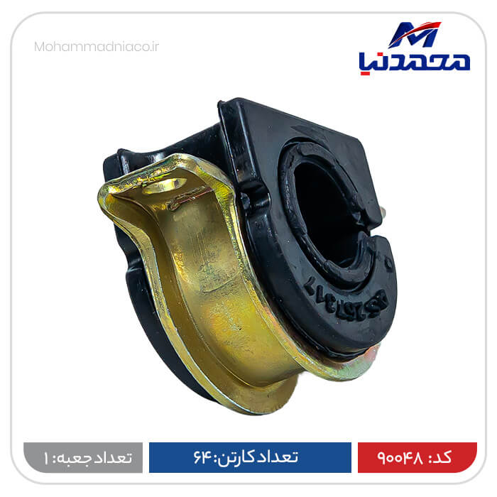پک کامل موجگیر چاکدار طرح دنایی پژو 405