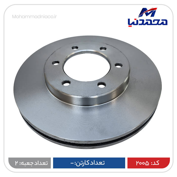 دیسک چرخ جلوی نیسان