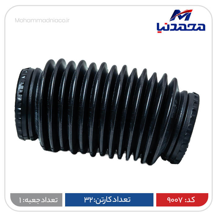 گردگیر جعبه فرمان دو سرگشاد نانو مشکی پژو...
