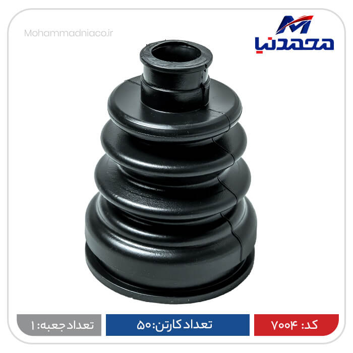 گردگیر سرپلوس ساده نانو مشکی پراید