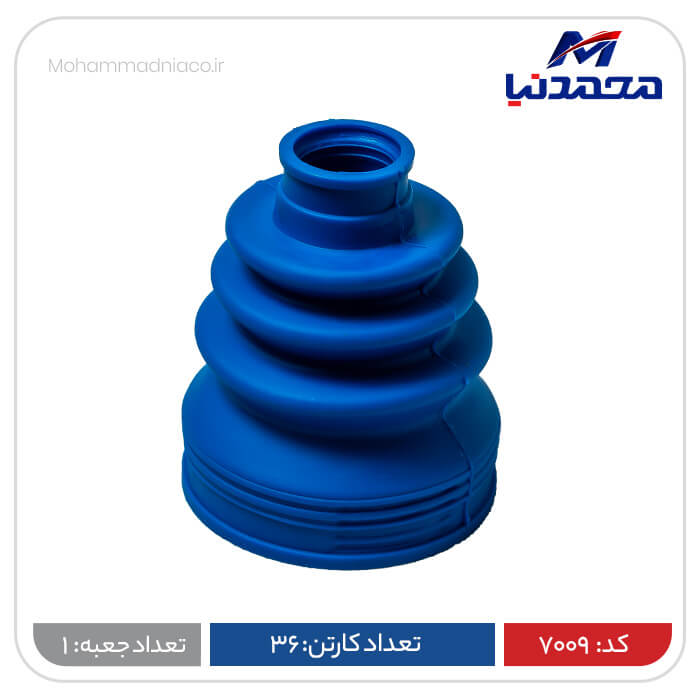 گردگیر مشعلی خاردار نانو آبی پراید