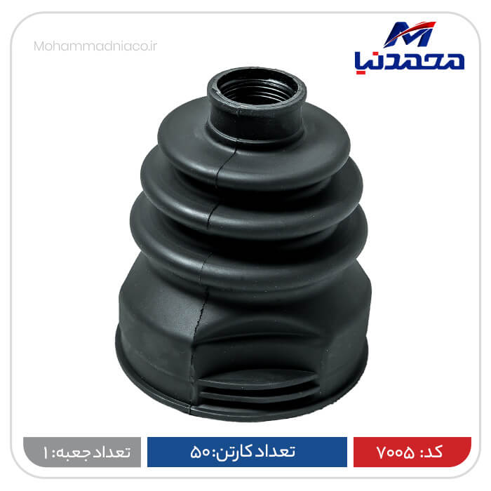 گردگیر مشعلی خاردار نانو مشکی پراید