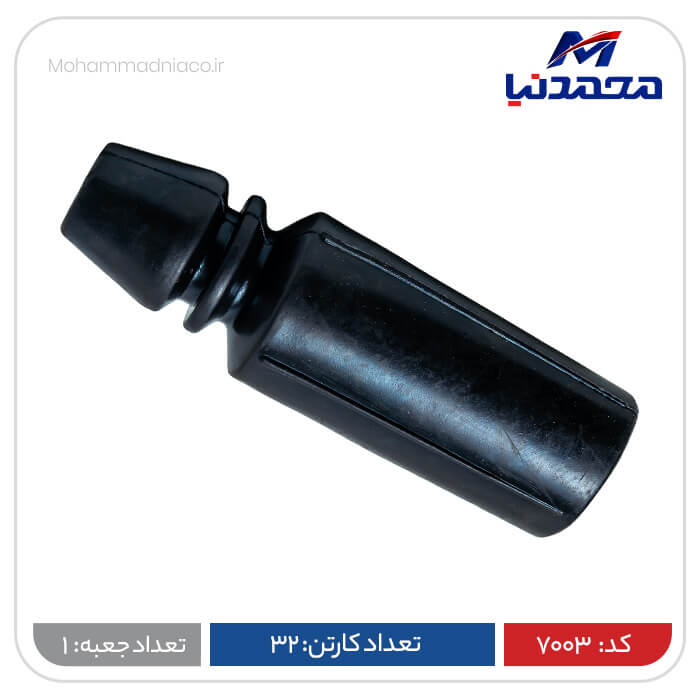 گردگیر کمک فنر جلو پراید