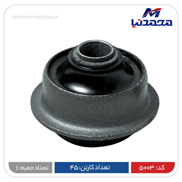 بوش میل تعادل تیبا