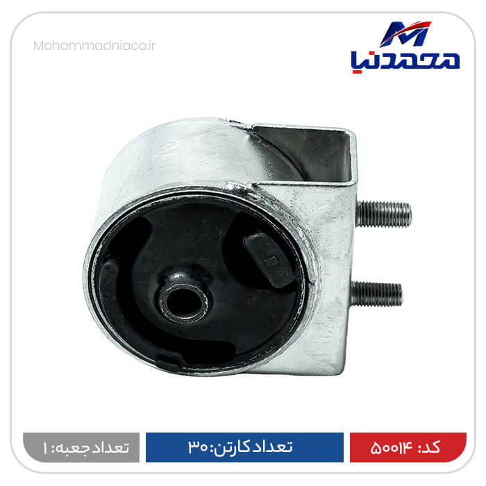 دسته موتور شماره 2تیبا