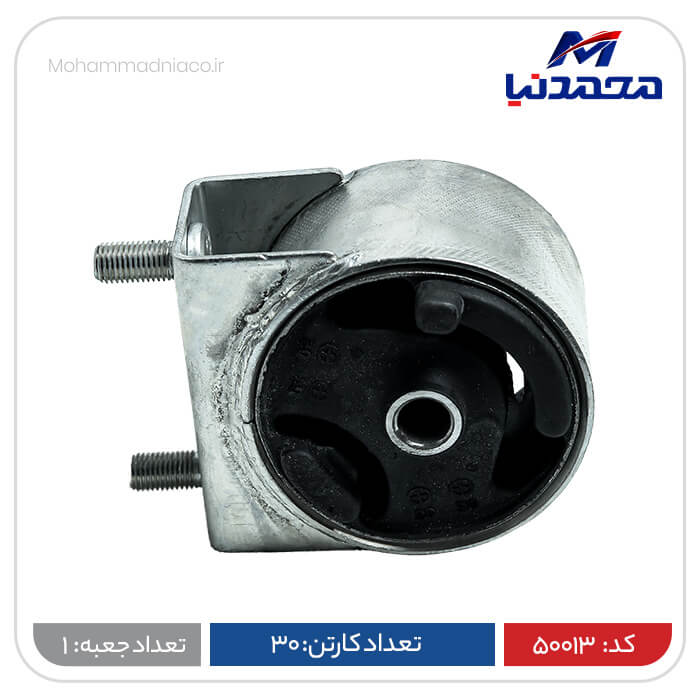 دسته موتور شماره 1 تیبا