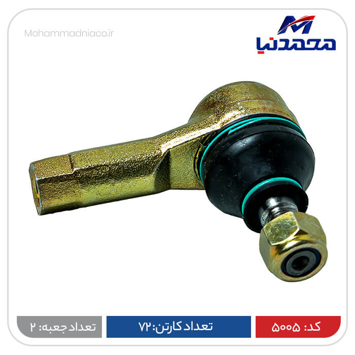 سیبک فرمان تیبا