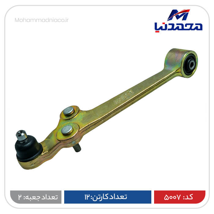 طبق کامل چپ تیبا